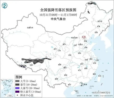 ��ѩ�{ɫ�A(y��)����������ԭ�ȵز��ֵ؅^(q��)�д󵽱�ѩ